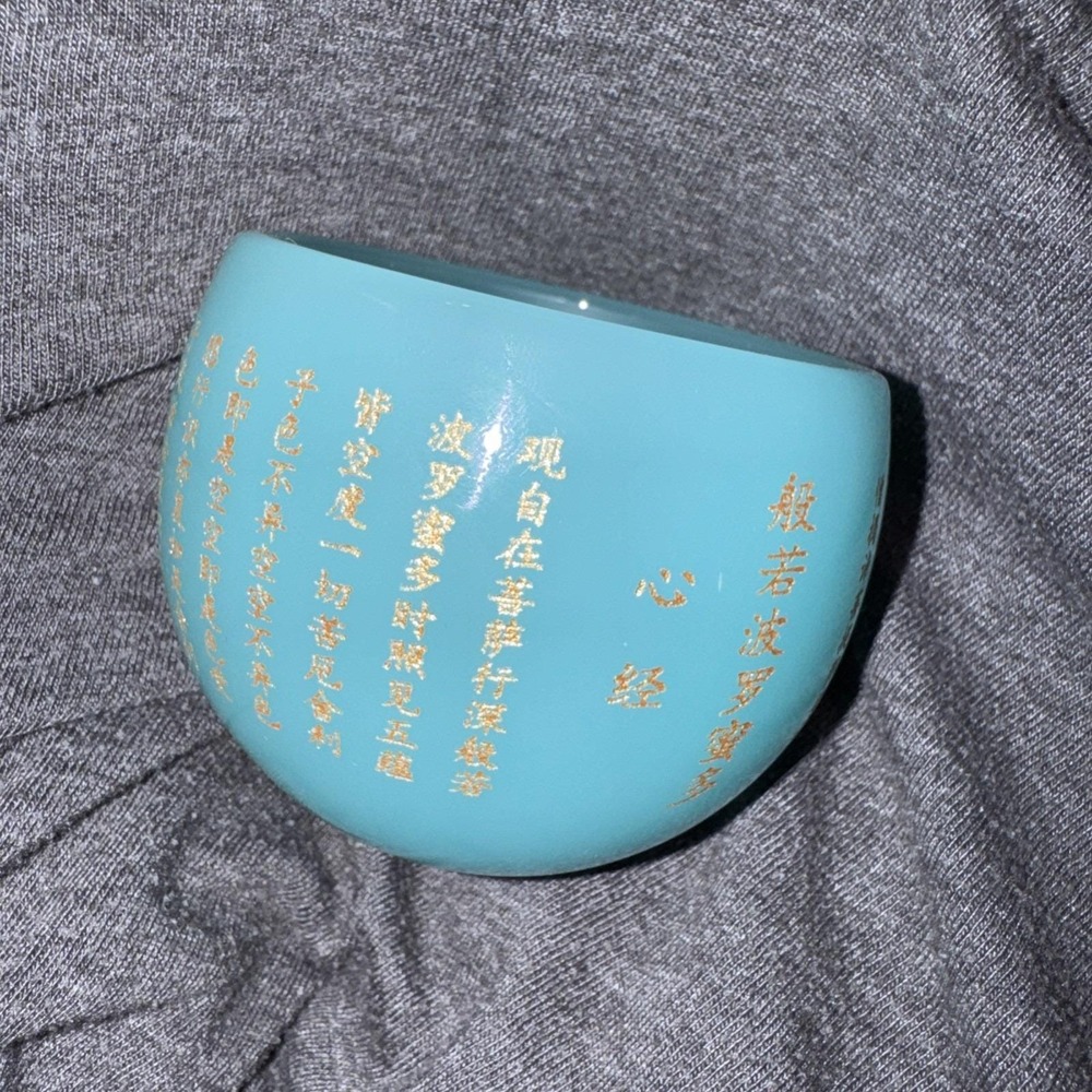 Jade Aquamarine Master Cup Jian Zhan Tea Cup Chinese Gongfu Tea Gift RARE
